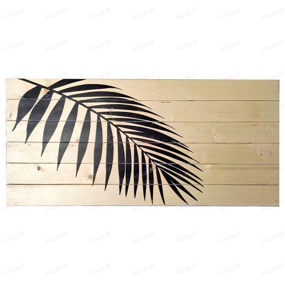 عکس محصول میز جلومبلی مدل مدرنیستیک طرح پالم کد TL-21