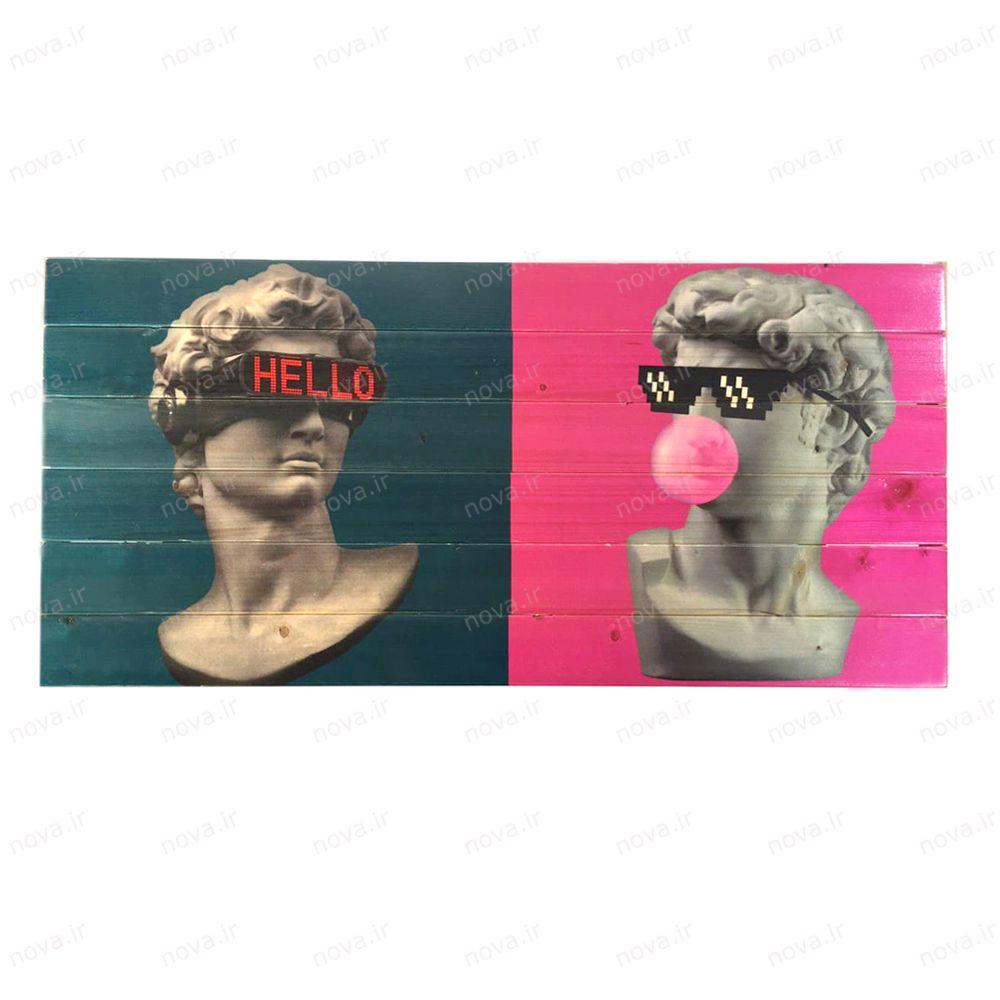 عکس محصول میز جلومبلی مدل مدرنیستیک طرح داوود کد TL-22