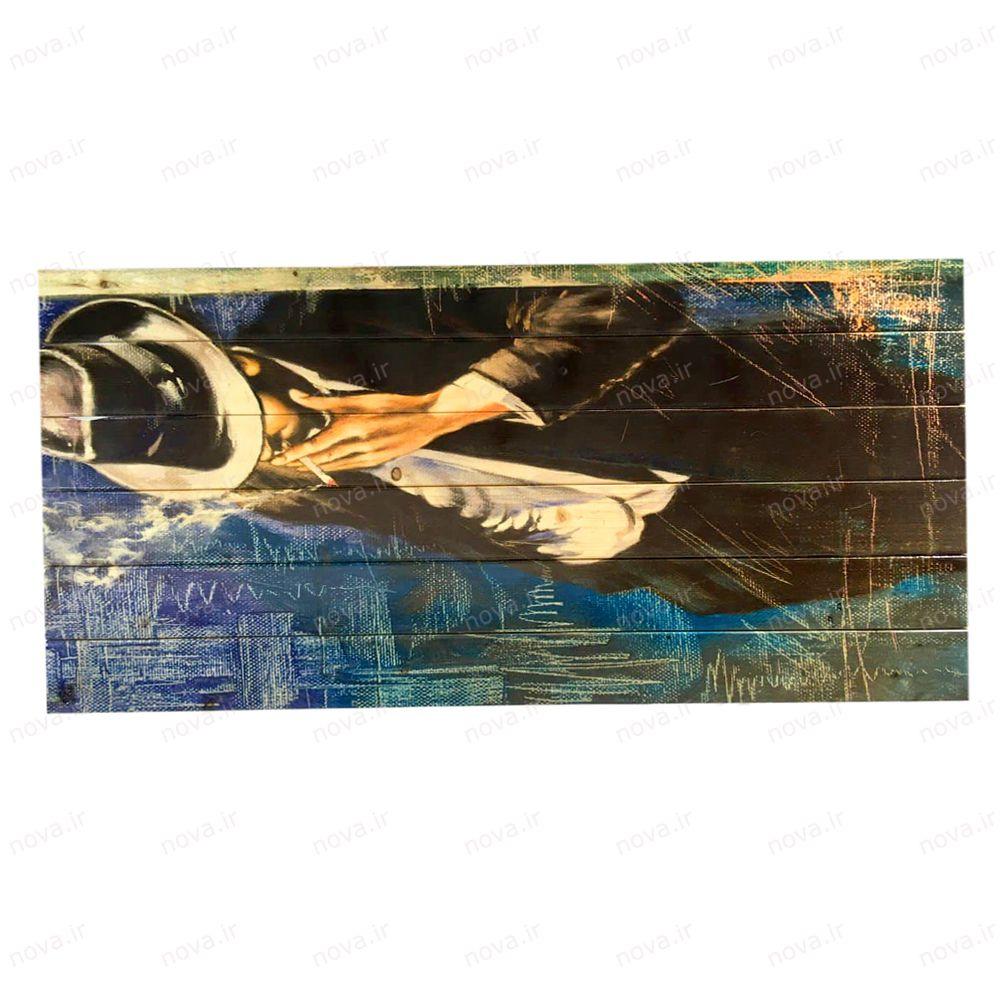 عکس محصول میز جلومبلی مدل مدرنیستیک طرح اسموک کد TL-23