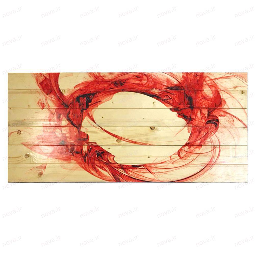 عکس محصول میز جلومبلی مدل مدرنیستیک طرح آوا کد TL-04