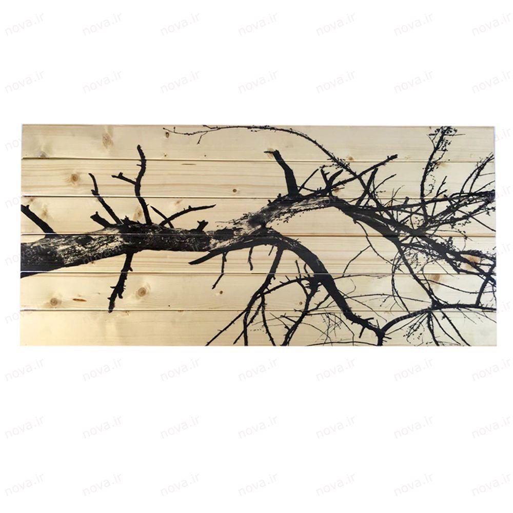 عکس محصول میز جلومبلی مدل مدرنیستیک طرح برنچ کد TL-08