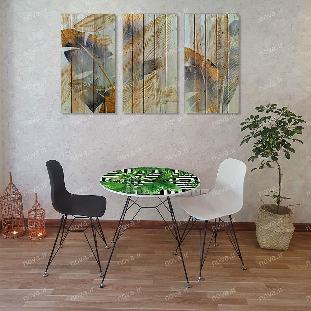 عکس محصول میز ناهارخوری مدل اسپایدر طرح تروپیکال کد GLD-09