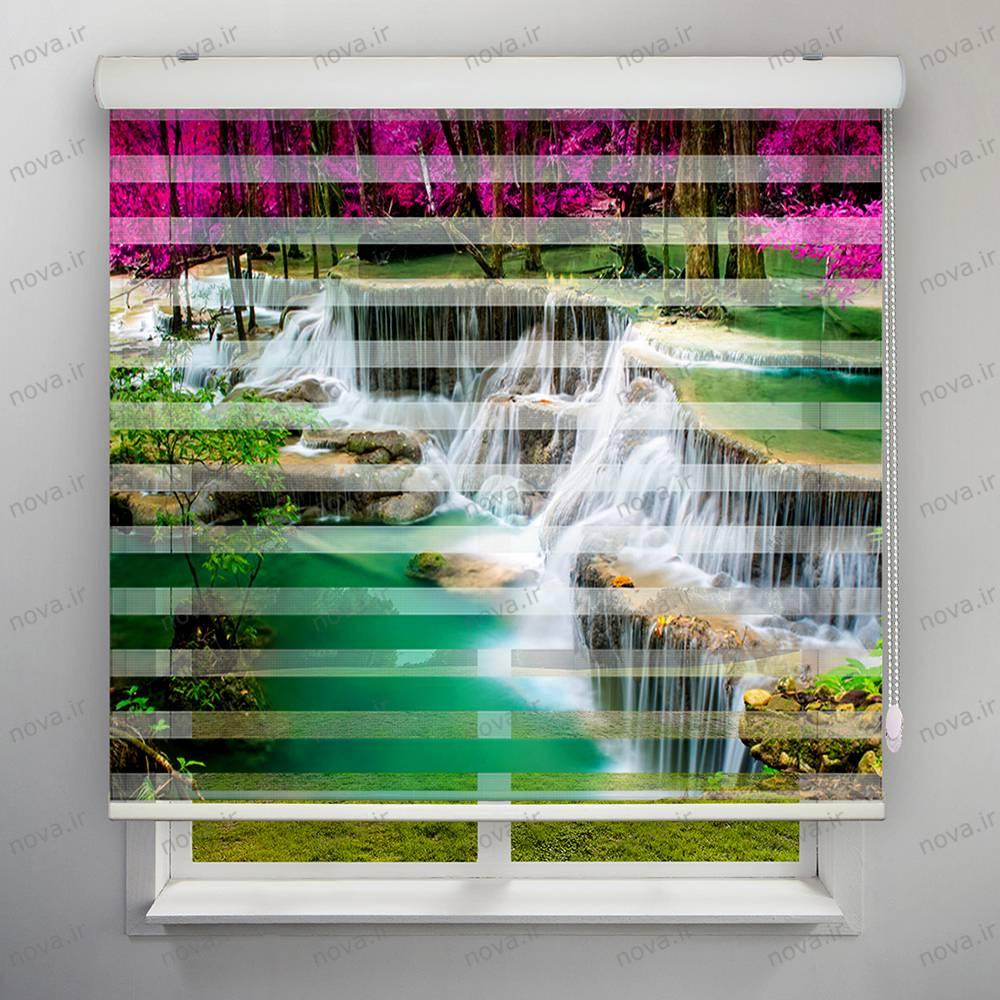 عکس محصول پرده زبرا تصویری طرح طبیعت آبشار زیبا کد NAT-12