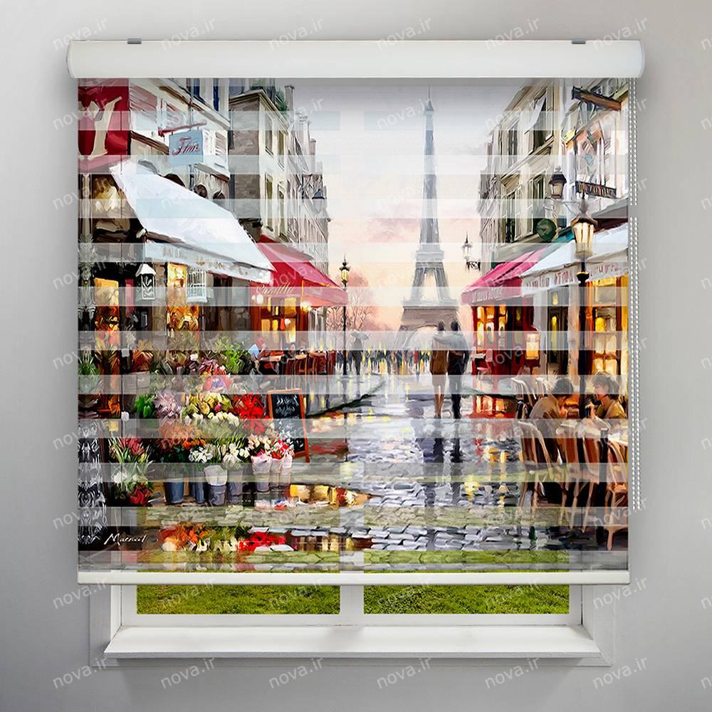 عکس محصول پرده زبرا تصویری طرح هنری شهر پاریس آبرنگی کد ART-14