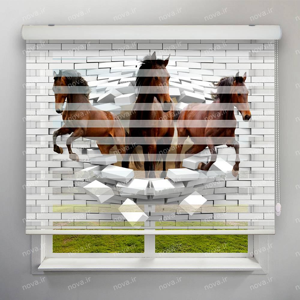 پرده زبرا تصویری طرح سه بعدی اسب های وحشی کد TRD-14