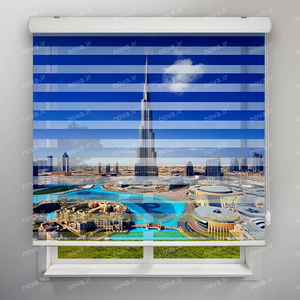عکس محصول پرده زبرا تصویری طرح شهر برج العرب کد CIT-02