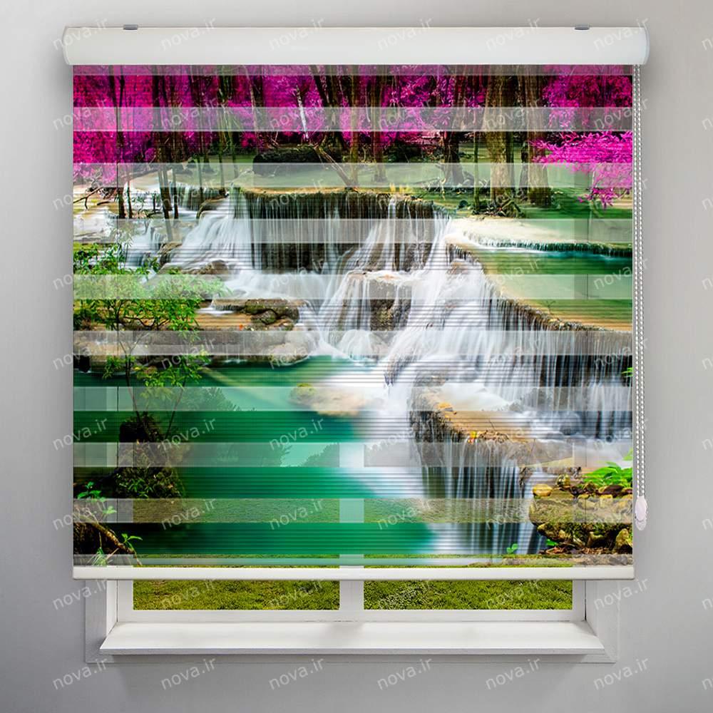 عکس محصول پرده زبرا پلیسه تصویری طرح طبیعت آبشار زیبا کد NAT-12