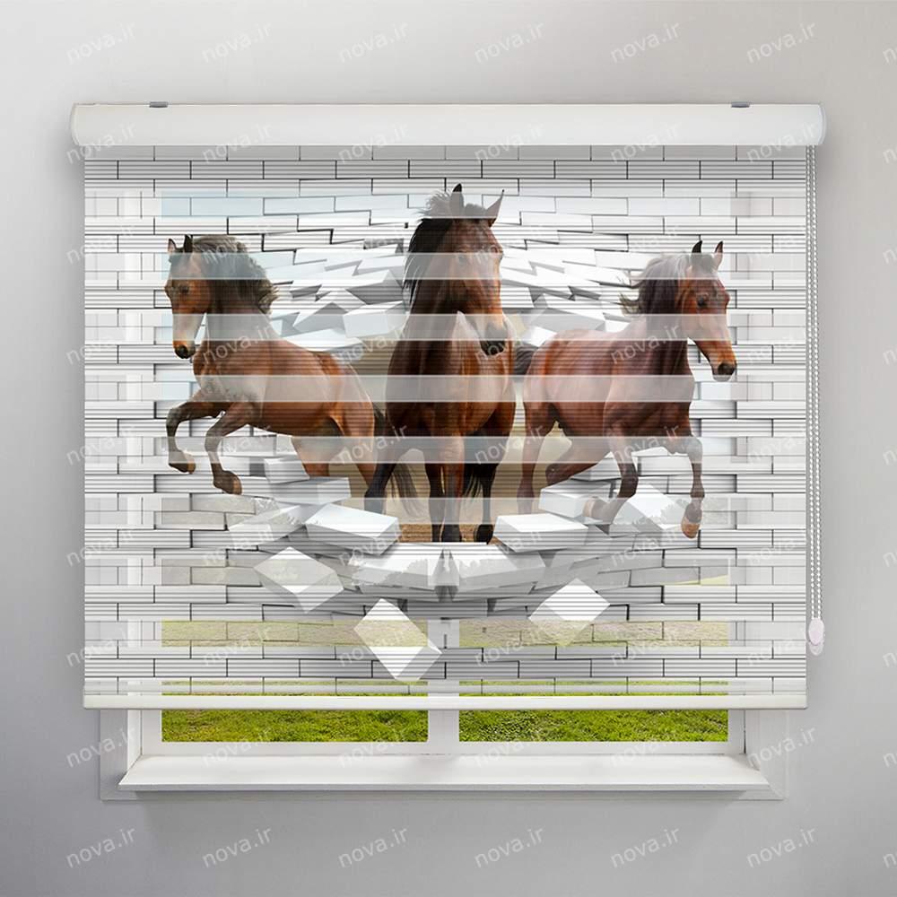 عکس محصول پرده زبرا پلیسه تصویری طرح سه بعدی اسب های وحشی کد TRD-14