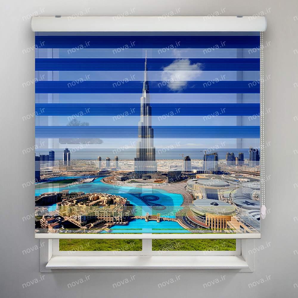 عکس محصول پرده زبرا پلیسه تصویری طرح شهر برج العرب کد CIT-02