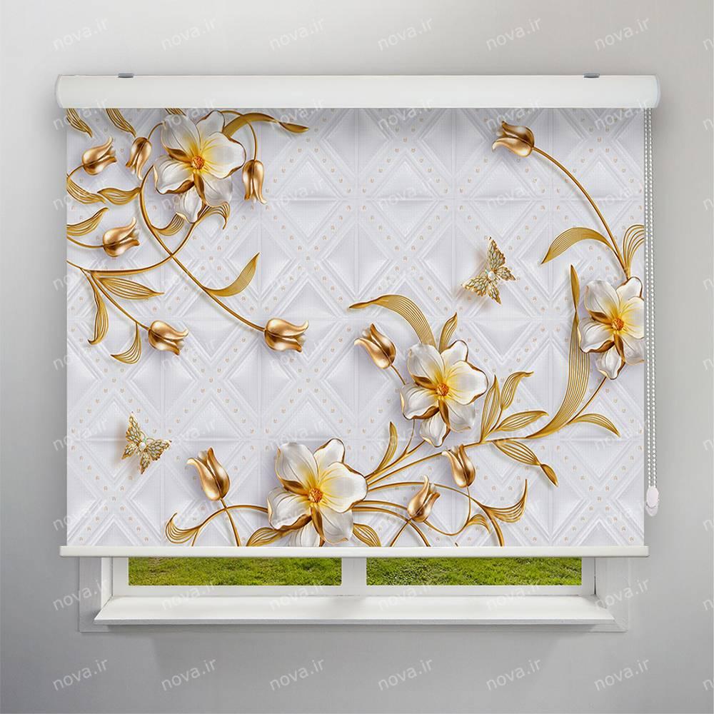 عکس محصول پرده شید تصویری طرح 3D گل و پروانه طلایی کد FLW-25