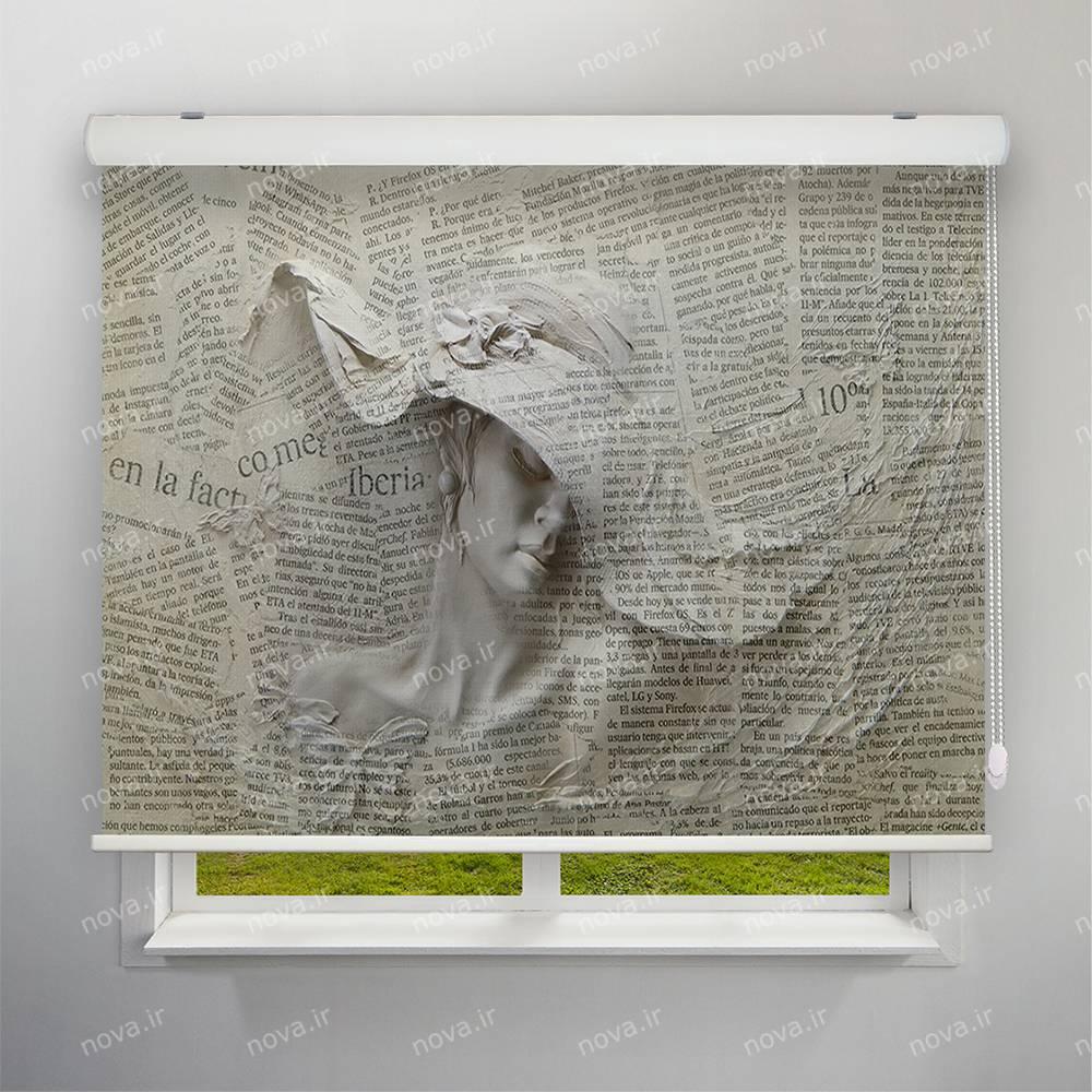 عکس محصول پرده شید طرح سه بعدی زن کلاهدار 3D-12