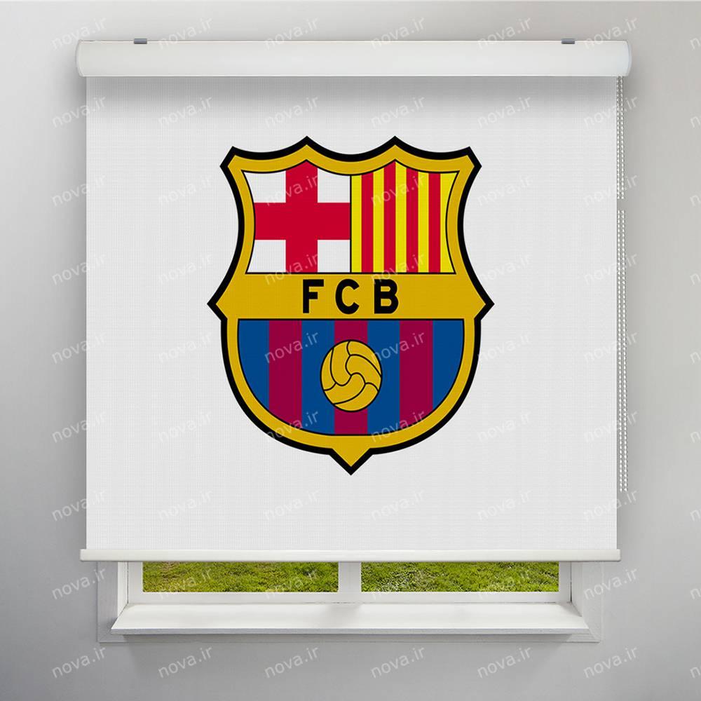 عکس محصول پرده شید تصویری طرح ورزشی لوگو باشگاه بارسلونا کد SPT-16