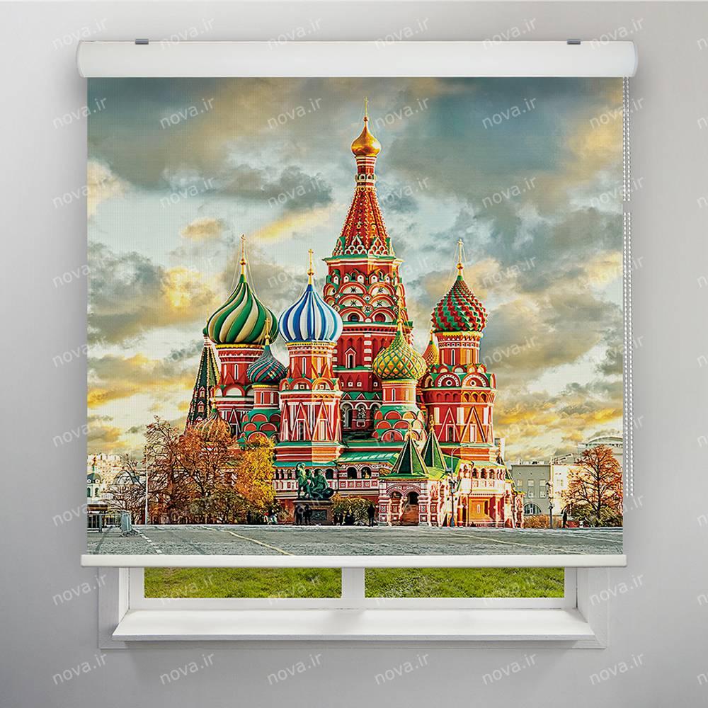 پرده شید تصویری طرح شهر مسکو کیلیسا سنت باسیل کد CIT-14