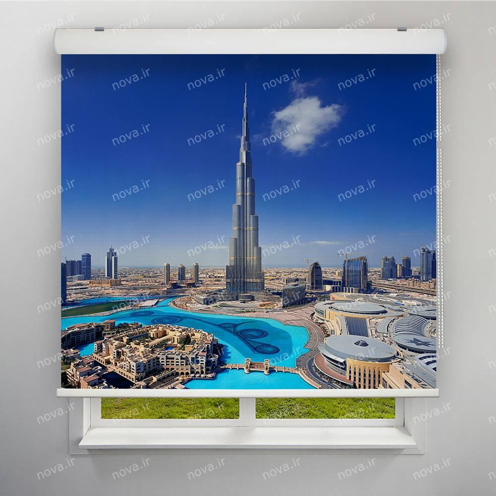 عکس محصول پرده شید تصویری طرح شهر برج العرب کد CIT-02