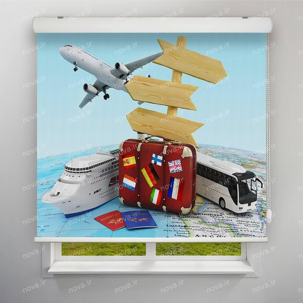 پرده شید تصویری طرح پرده شید تصویری طرح دفتر مسافرتی کد BSN-12