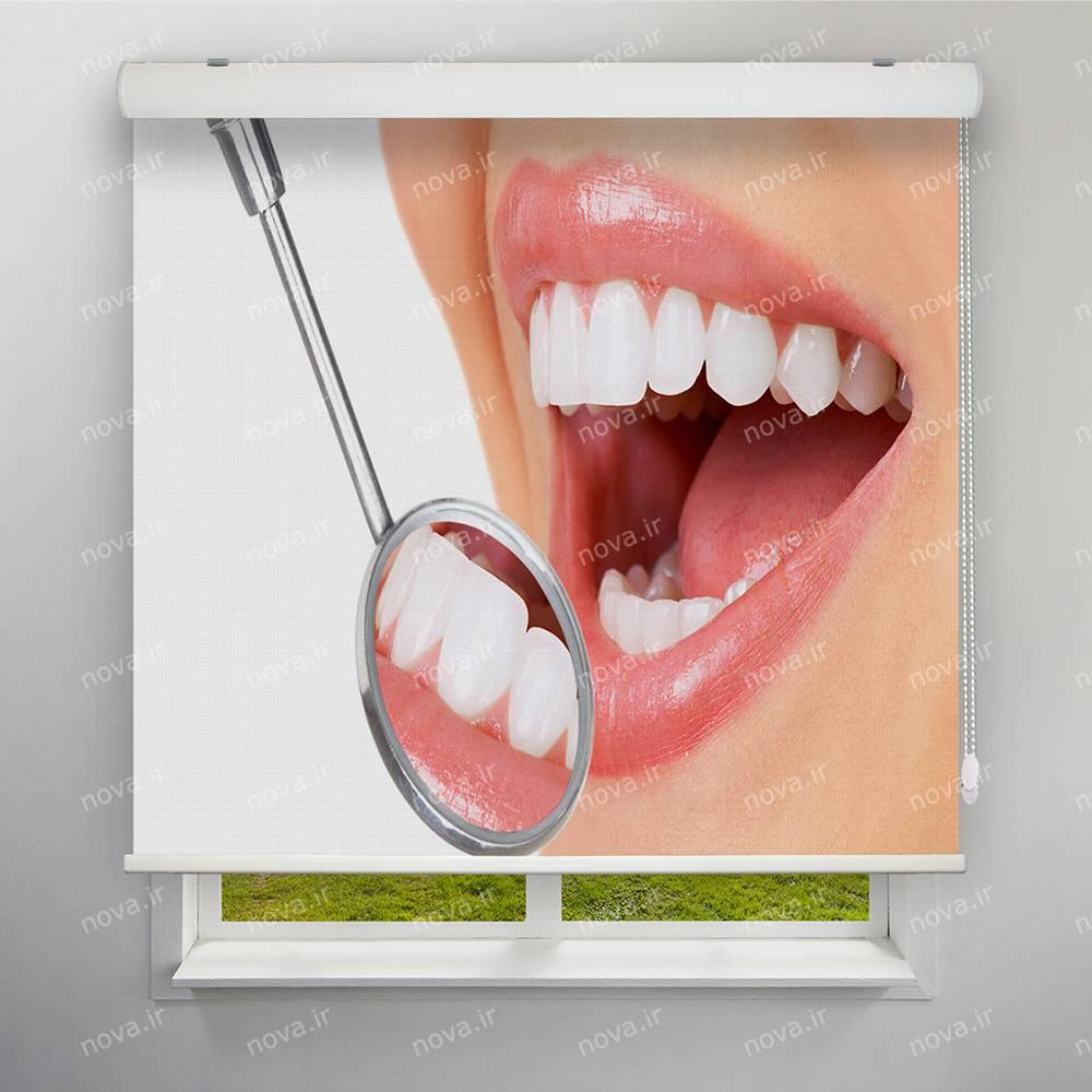 عکس محصول پرده شید تصویری طرح دندانپزشکی کد BSN-07