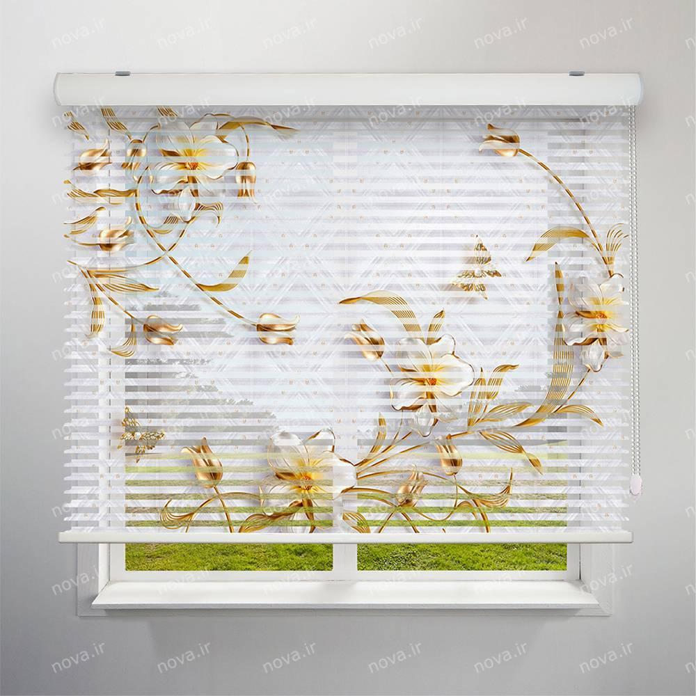 عکس محصول پرده سیلوئت تصویری طرح 3D گل و پروانه طلایی کد FLW-25