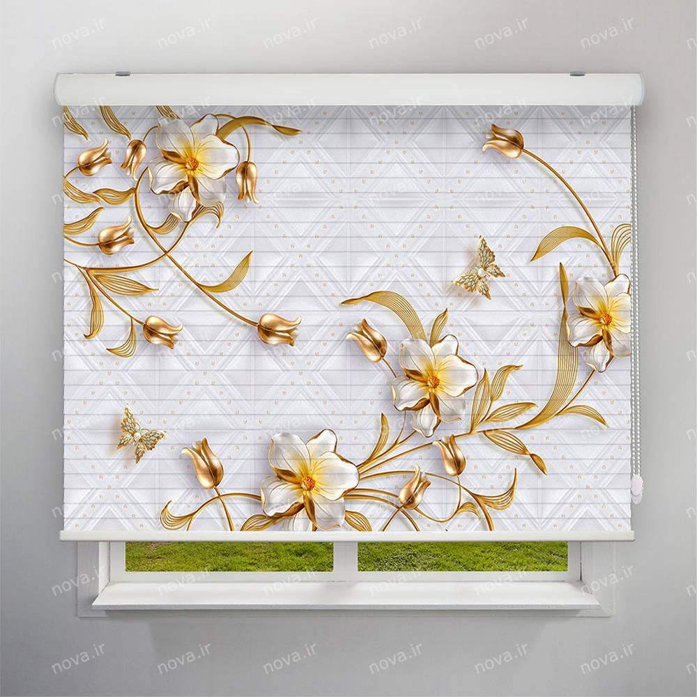 عکس محصول پرده سیلوئت تصویری طرح 3D گل و پروانه طلایی کد FLW-25