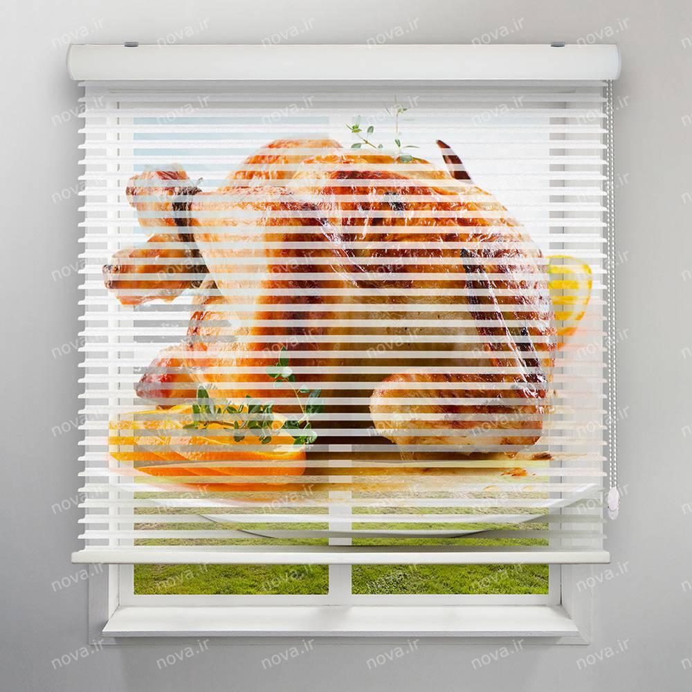 عکس محصول پرده سیلوئت تصویری طرح مرغ بریونی کد FOD-07