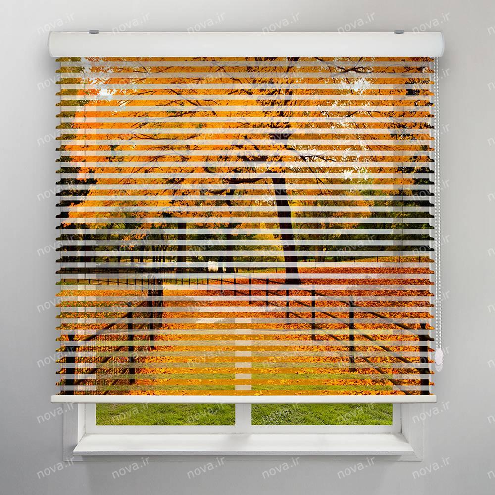 عکس محصول پرده سیلوئت تصویری طرح طبیعت مزرعه پاییزیی کد NAT-13