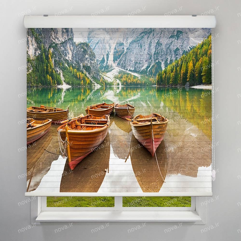 عکس محصول پرده سیلوئت تصویری طرح طبیعت قایق و دریاچه کد NAT-15