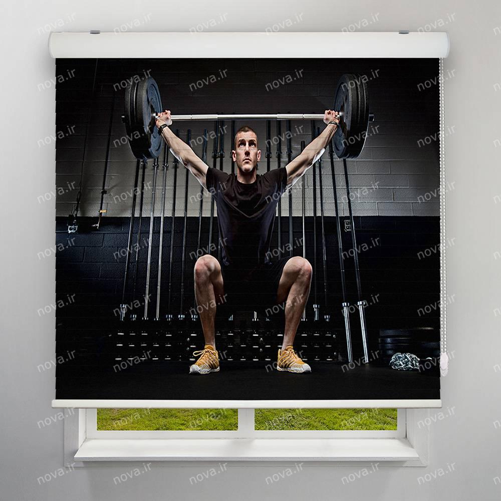 عکس محصول پرده سیلوئت تصویری طرح ورزشی وزنه برداری SPT-03
