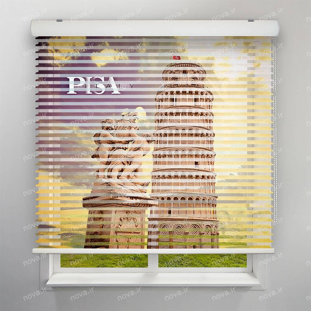 عکس محصول پرده سیلوئت تصویری طرح شهر روم برج پیزا کد CIT-13