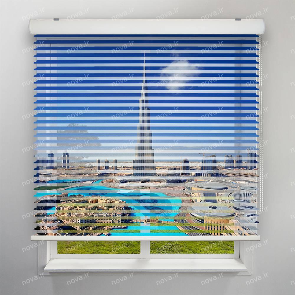 عکس محصول پرده سیلوئت تصویری طرح شهر برج العرب کد CIT-02