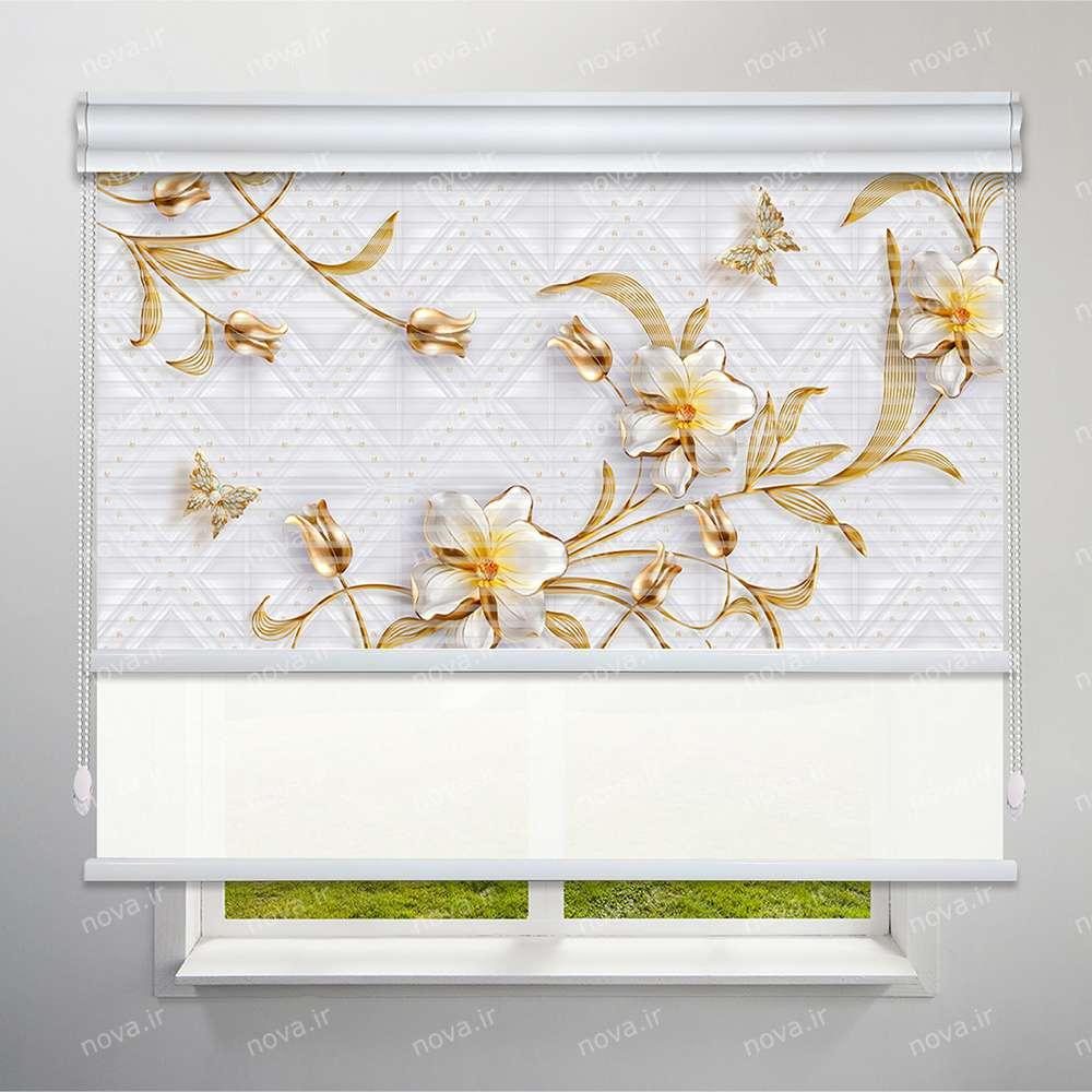 عکس محصول پرده شب و روز 1 سانتی تصویری طرح 3D گل و پروانه طلایی کد FLW-25