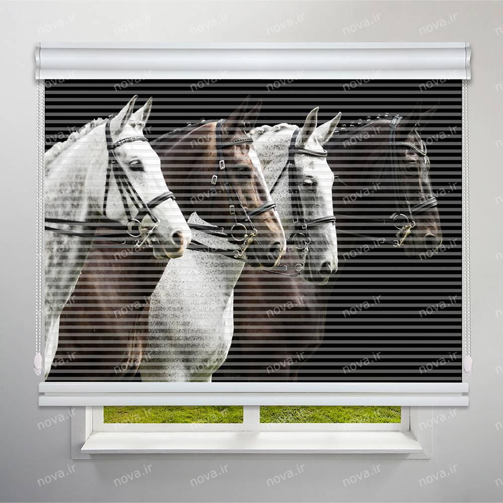 عکس محصول پرده شب و روز 1 سانتی تصویری طرح چهار اسب زیبا  کد ANM-01