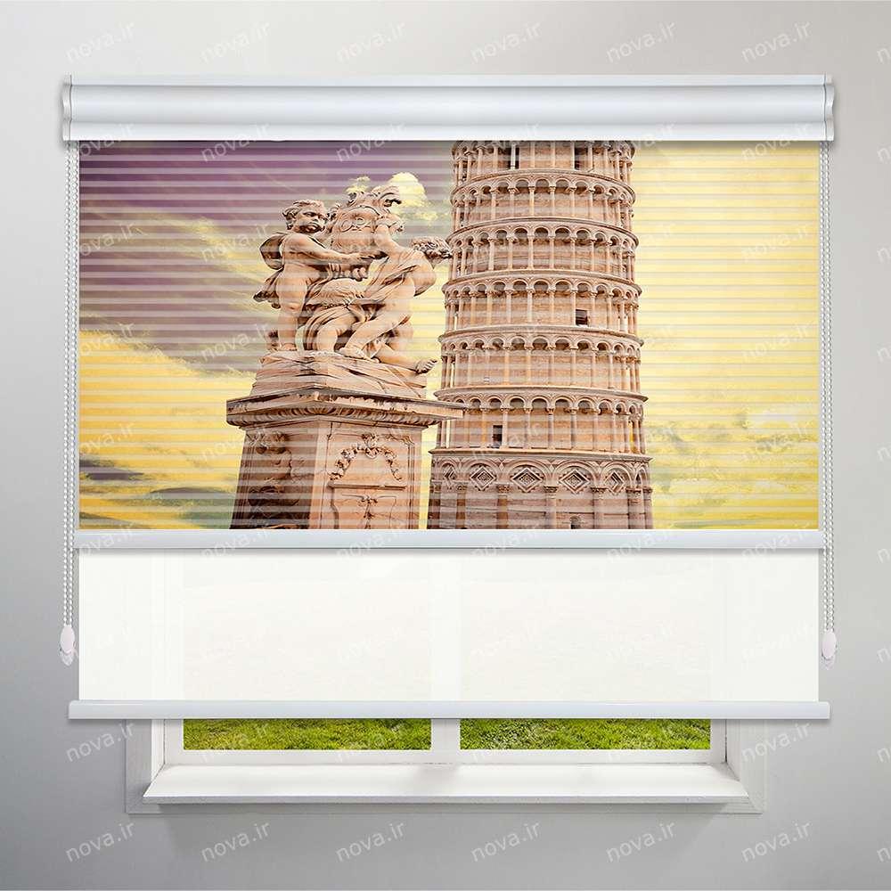 عکس محصول پرده شب و روز 1 سانتی تصویری طرح شهر روم برج پیزا کد CIT-13
