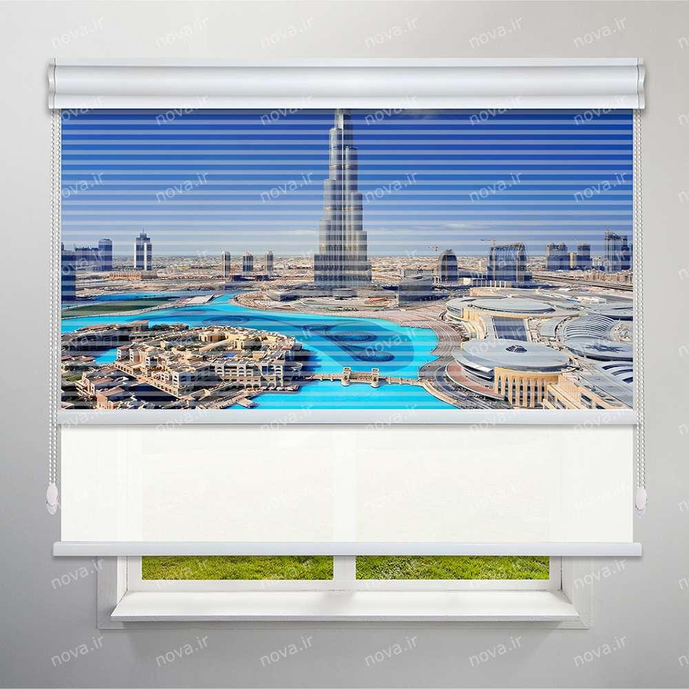 عکس محصول پرده شب و روز 1 سانتی تصویری طرح شهر برج العرب کد CIT-02