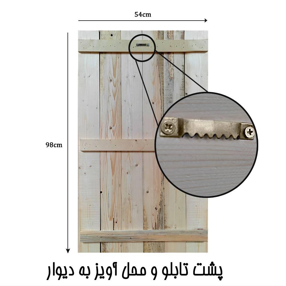 عکس محصول تابلو چوبی مدرن 1 تکه طرح قاجاری نوازنده کمانچه کد WAL-A15